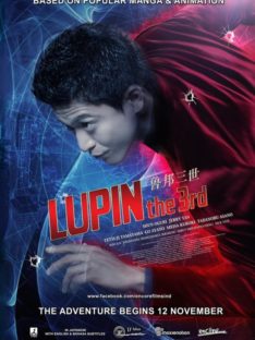 Lupin the 3rd (2017