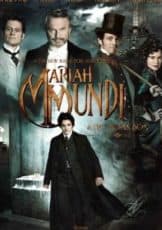 Mariah Mundi & The Midas Box มารายห์ มันดี้ ผจญภัยล่ากล่องปริศนาครองโลก