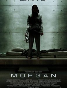 Morgan มอร์แกน