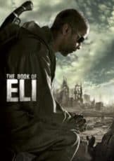 The Book of Eli คัมภีร์พลิกชะตาโลก