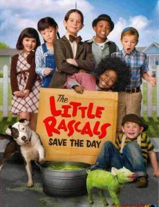 The Little Rascals Save the Day แก๊งค์จิ๋วจอมกวน