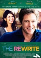 The Rewrite เขียนยังไงให้คนรักกัน