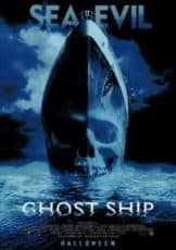 Ghost Ship เรือผี