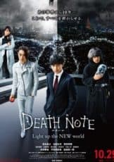 Death Note Light Up the New World สมุดมรณะ