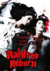 Rahtree Reborn บุปผาราตรี 3.1