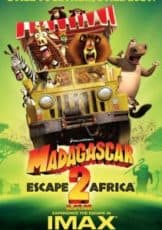 Madagascar Escape 2 Africa มาดากัสการ์ 2 ป่วนป่าแอฟริกา