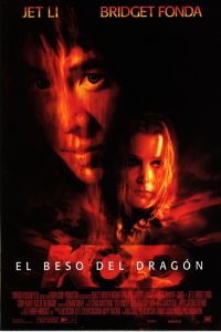 Kiss of the Dragon (2001) จูบอหังการ ล่าข้ามโลก