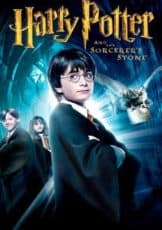 Harry Potter and the Sorcerer’s Stone แฮร์รี่ พอตเตอร์ กับศิลาอาถรรพ์ ภาค 1