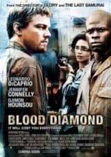 Blood Diamond เทพบุตรเพชรสีเลือด