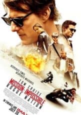 Mission Impossible 5 Rogue Nation มิชชั่นอิมพอสซิเบิ้ล 5 ปฏิบัติการรัฐอำพราง