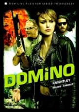 Domino โดมิโน สวย…โคตรมหากาฬ