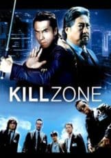 SPL: Kill Zone ทีมล่าเฉียดนรก