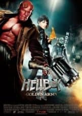 Hellboy 2 The Golden Army