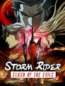Storm Riders : Clash Of The Evil