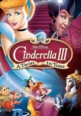 Cinderella 3 A Twist in Time ซินเดอเรลล่า 3 เวทมนตร์เปลี่ยนอดีต