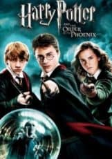 Harry Potter And The Order of The Phoenix แฮร์รี่ พอตเตอร์กับภาคีนกฟินิกซ์ ภาค 5