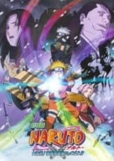 Naruto The Movie 1
