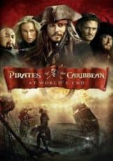 Pirates of the Caribbean 3 At World’s End ผจญภัยล่าโจรสลัดสุดขอบโลก