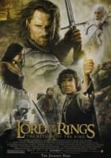 The Lord of The Rings : The Return of The King (2003) มหาสงครามชิงพิภพ