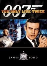 James Bond 007 You Only Live Twice