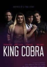 King Cobra (2016)