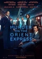 Murder on the Orient Express (2017) ฆาตกรรมบนรถด่วน โอเรียนท์เอกซ์เพรส