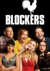 Blockers บล็อคซั่มวันพร้อมป่วน (Soundtrack)