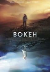 Bokeh ปริศนาโลกพร่าเลือน (Soundtrack ซับไทย)