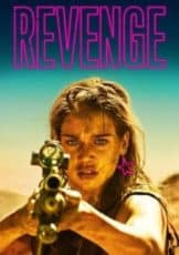 Revenge ดับแค้น (Soundtrack ซับไทย)