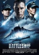 Battleship ยุทธการเรือรบพิฆาตเอเลี่ยน