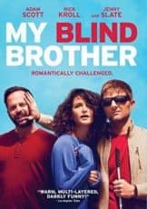 My Blind Brother พี่ชายคนตาบอด