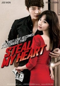Steal My Heart (2013) จิ๊กหัวใจยัยตัวร้าย