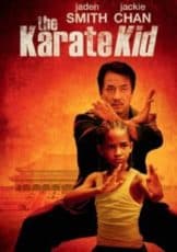 The Karate Kid (2010) เดอะ คาราเต้ คิด