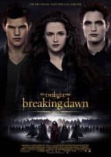 Vampire Twilight 5 Saga Breaking Dawn Part 2 (2012) แวมไพร์ทไวไลท์ ภาค5 เบรคกิ้งดอว์น ตอนที่2