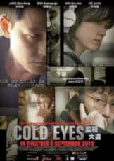 Cold eyes (2013) โคลต์ อายส์ (Soundtrack ซับไทย)