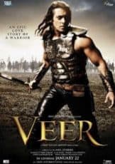 Veer (2010) เวียร์ จอมวีรอหังการ์