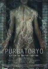 Purgatoryo 20+ (2016) (SoundTrack)