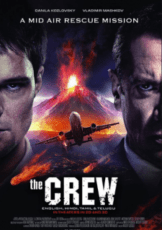 The Crew (2015) ปล้นท้าทรชน (SoundTrack ซับไทย)