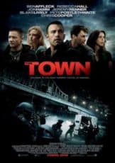 The Town (2010) เดอะทาวน์ ปล้นสะท้านเมือง