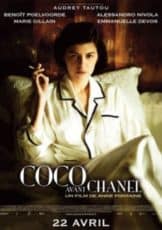 Coco Avant Chanel (2009) โคโค่ ก่อนโลกเรียกเธอชาแนล