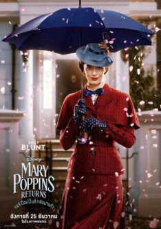 Mary Poppins Returns (2018) แมรี่ ป๊อบปิ้นส์ กลับมาแล้ว (ซับไทย)