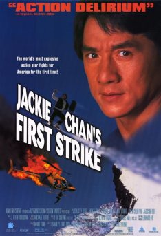 Police Story 4: First Strike (1996) วิ่งสู้ฟัด ภาค 4
