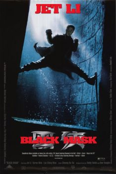 Black Mask (1996) ดำมหากาฬ