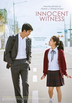 Innocent Witness (2019) เมื่อ เด็กออทิสติก