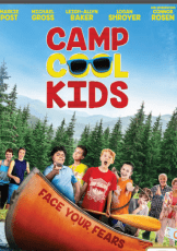 Camp Cool Kids (2017)