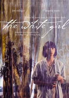 The White Girl (2017)