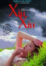 Xiu Xiu The Sent Down Girl