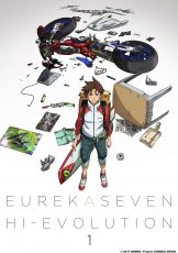 Eureka Seven Hi-Evolution 1 (2017)