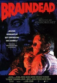 Dead Alive (1992) ซอมบี้ผีกระชากหัว
