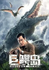 Crocodile Island (Ju e dao) (2020)